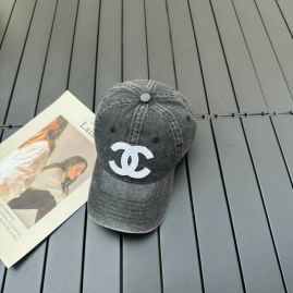 Picture of Chanel Cap _SKUChanelCap03101091644